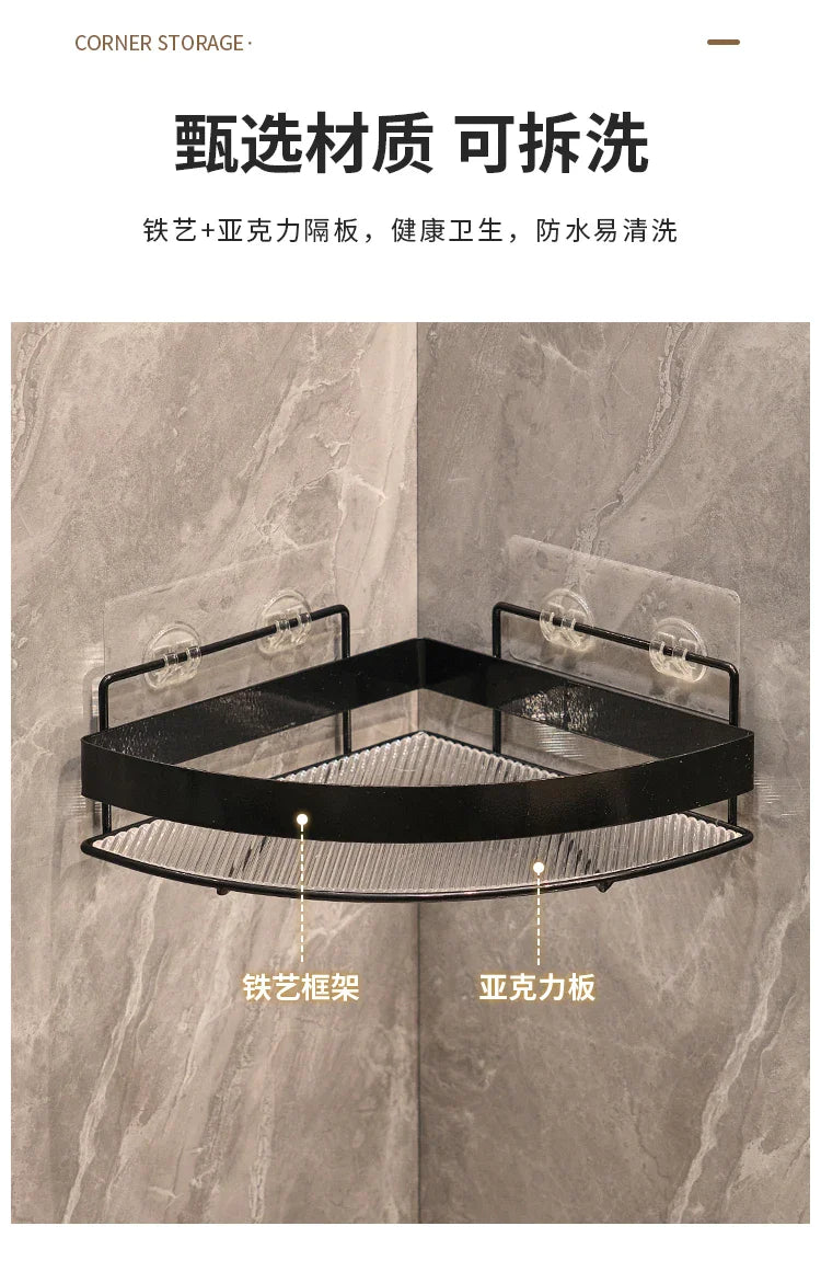 Złota półka łazienkowa narożna – bez wiercenia