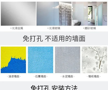 Ścienny organizer na przyprawy z pojemnikiem – stojak na olej i akcesoria