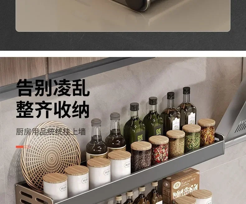 Ścienny organizer na przyprawy z pojemnikiem – stojak na olej i akcesoria