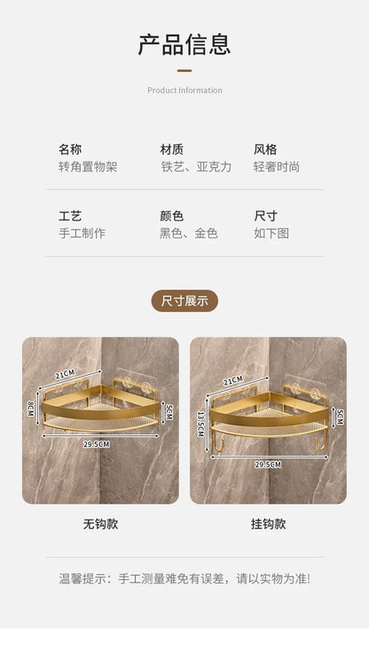 Złota półka łazienkowa narożna – bez wiercenia