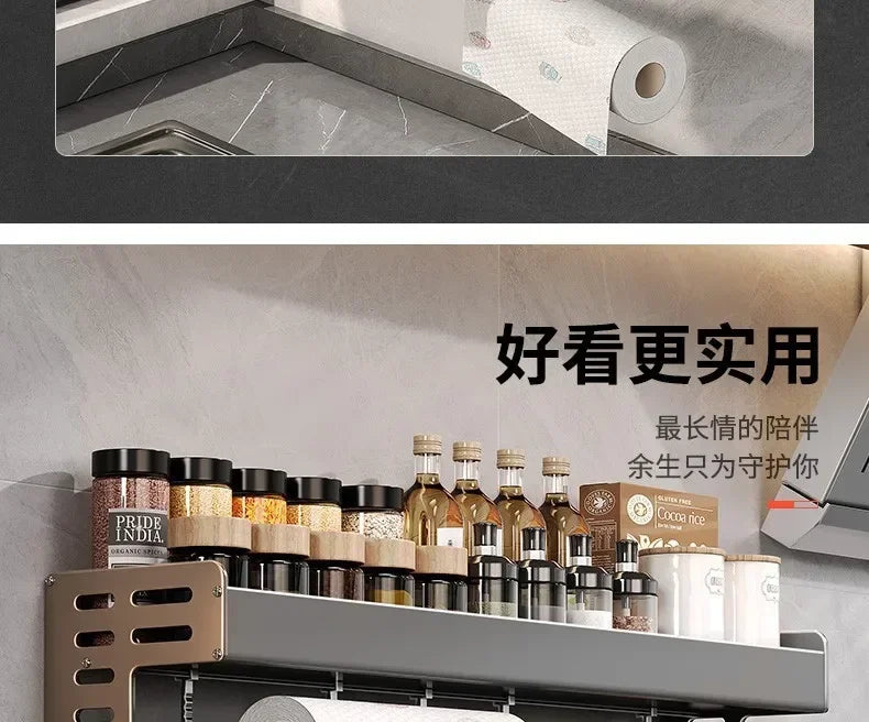 Ścienny organizer na przyprawy z pojemnikiem – stojak na olej i akcesoria