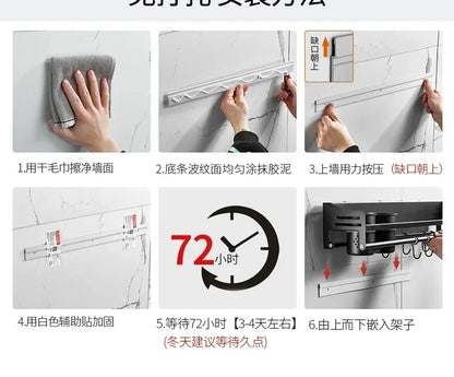 Ścienny organizer na przyprawy z pojemnikiem – stojak na olej i akcesoria