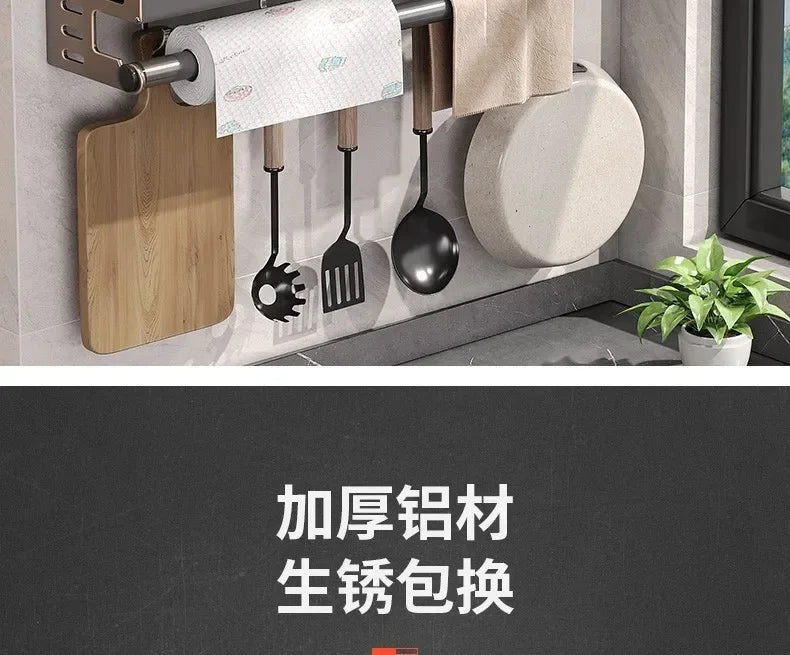 Ścienny organizer na przyprawy z pojemnikiem – stojak na olej i akcesoria