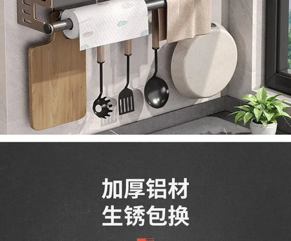 Ścienny organizer na przyprawy z pojemnikiem – stojak na olej i akcesoria