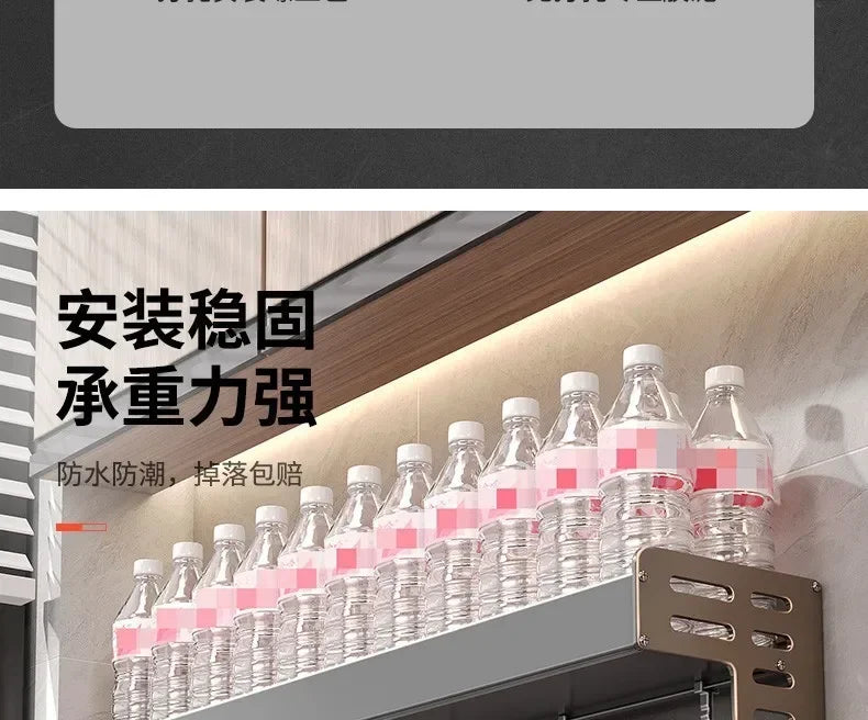 Ścienny organizer na przyprawy z pojemnikiem – stojak na olej i akcesoria